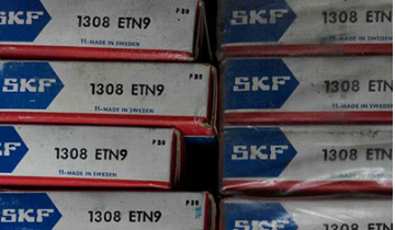 SKF 1308ETN9 ball bearings